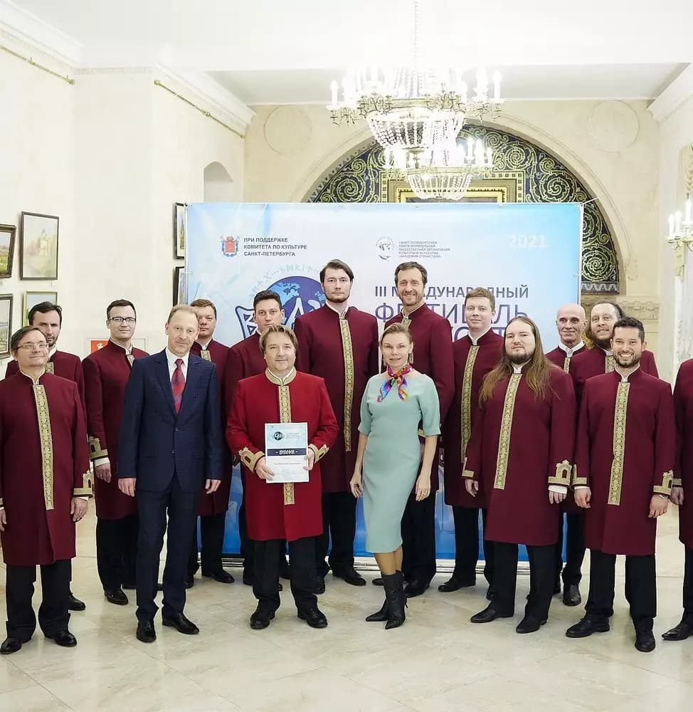 Международный фестиваль искусств «BRAVO» — изображение 3