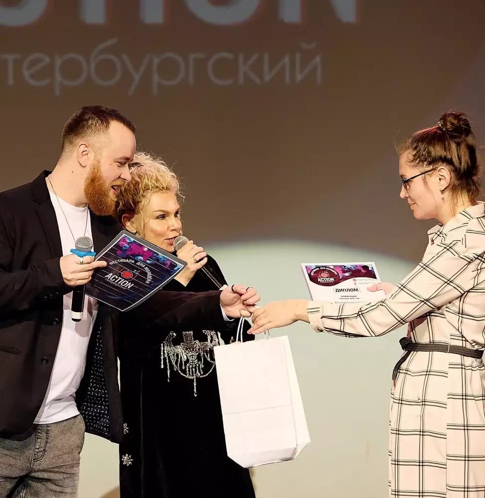 Фестиваль для молодежи «ACTION Петербургский» — изображение 3
