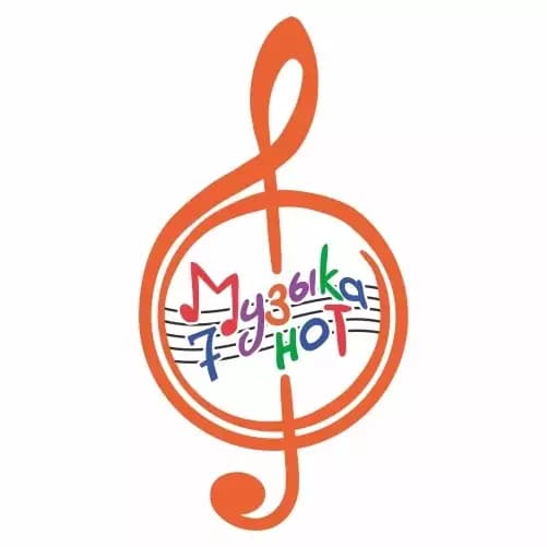 Музыкальная программа «Музыка – 7 нот» — обложка фестиваля