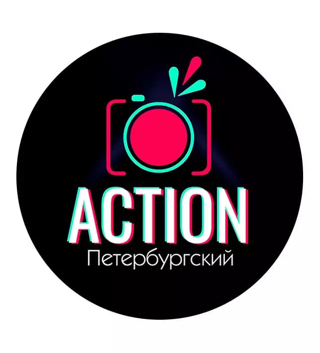 Фестиваль для молодежи «ACTION Петербургский» — обложка фестиваля